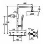 KWC Duschsystem mit Thermostatmischer AD 153 Aufputz, Masszeichnung