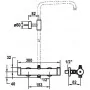 KWC ShowerCulture Thermostat Duschmischer Design/Style, Masszeichnung